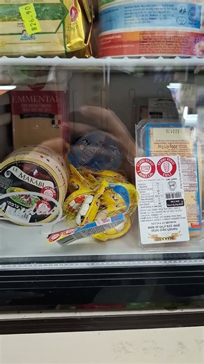 Chalav Yisrael Cheese - Top Kashrut For cheese products - Yehudit and milky products