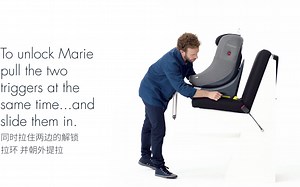 Swandoo-Marie安全座椅