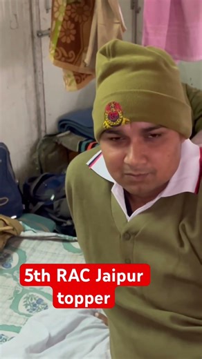 5th RAC topper Pramod Yadav