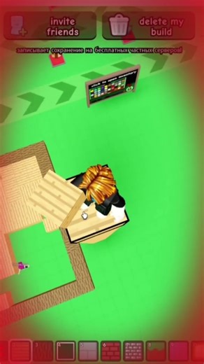 The FATAL Mistake in Our Roleplay! (Jump of Death) #roblox