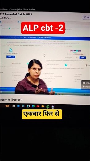 ALP cbt 2 recorded batch #motivation #kgs #railway #reels