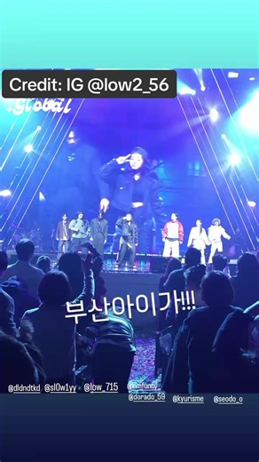 Busan Concert Tour Highlights and Experiences