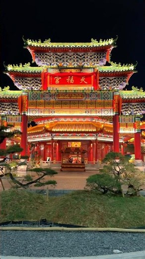 “Tian Fu Gong (天福宫) — a magnificent Chinese temple located in Riverwalk Island, PIK 2.“