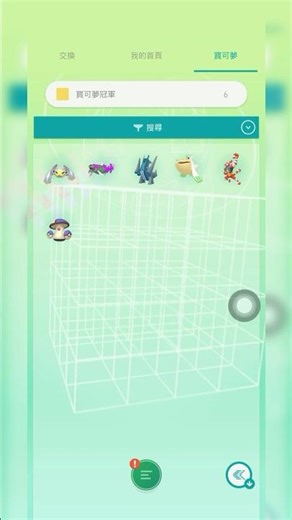 AI 真的會組隊？【Pokémon Champions】超級巨金怪＋鋁鋼橋龍「鋼系雙壁」雨天隊！