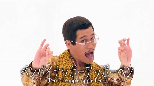 【1.5倍速】完整版ppap