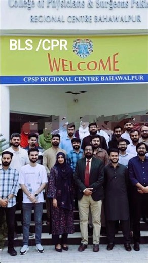 Basic Life Support (BLS) Training | Every Doctor Must Learn This | CPSP Workshop