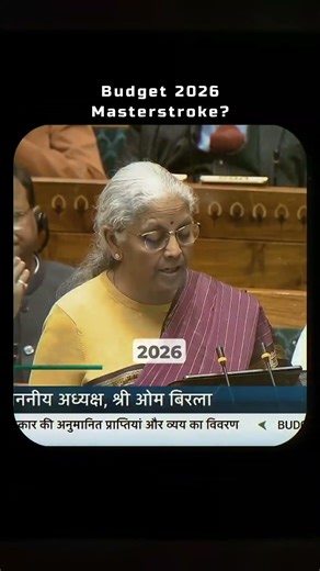 Part 2 - Why is the TAX HOLIDAY for Data Centres a Game Changer for India? #shorts