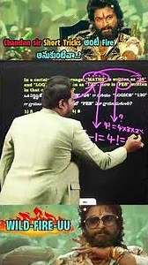 Coding & Decoding Shortcut Tricks | SSC, RRB, Bank, Police Exams