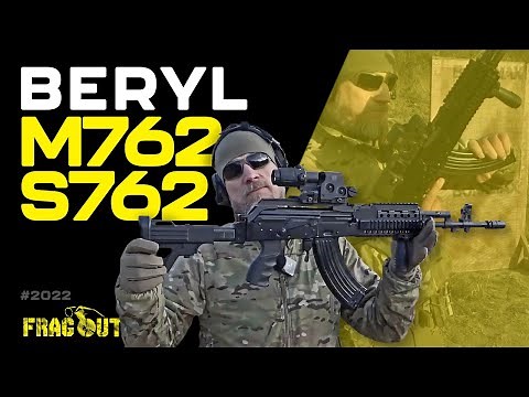 Karabinki BERYL M762 i S762