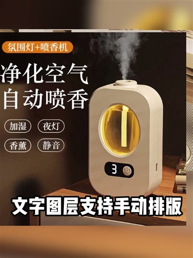 一键图片翻译，跨境神器工具#跨境电商 #图片翻译 #批量处理 #降本增效 #AI工具 #亚马逊主图 #Temu运营 #效率神器 #外贸出口 #电商干货