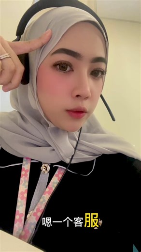 慢慢找我吧呵呵呵🤭 #fyp #viral #lifeoffatinrafiqa