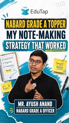 NABARD Grade A Topper’s No Copy Paste Notes Strategy | Write Keywords To Retain More