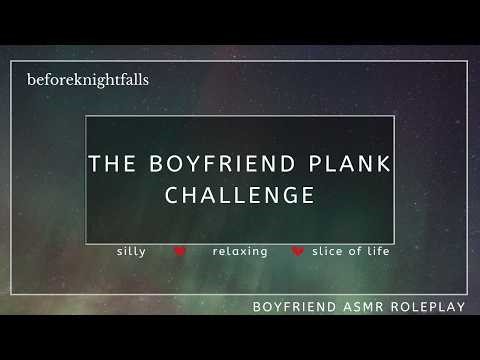 ASMR: the boyfriend plank challenge