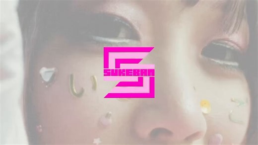 The next 『SUKEBAN』 will be held in 『New York 』🗽🇺🇸Please look forward to it 🖤⛓️#SUKEBAN