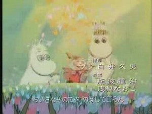 Moomin op