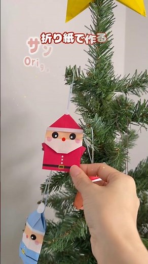 Cute Origami Santa Claus Tutorial