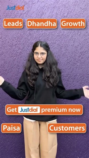 Want More Leads & Customers? Get Justdial Premium!