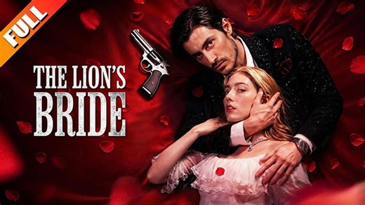 The Lion's Bride - FULL EP 2026