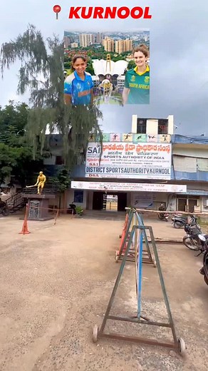 235K views · 1.6K reactions | INDIA VS SOUTH AFRICA WOMEN’S WORLD CUP FINAL MATCH LIVE STREAM IN KURNOOL OUTDOOR STADIUM TODAY | Kurnool Bois | Facebook