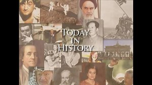 Today in History for October 22nd