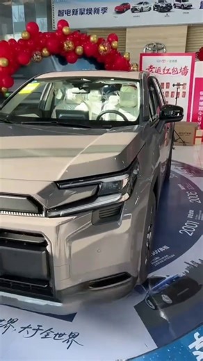 6th-Gen RAV4 Woodland Hits Dealers Dec 2025.?