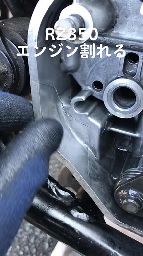 ヤマハRZ250・RZ350エンジンのレストア