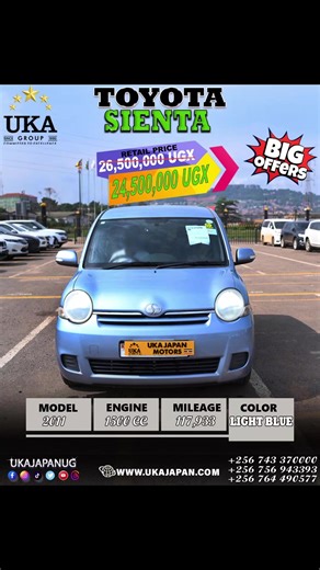 2011 Toyota Sienta X_L Package for Sale at 24.5 Million UGX