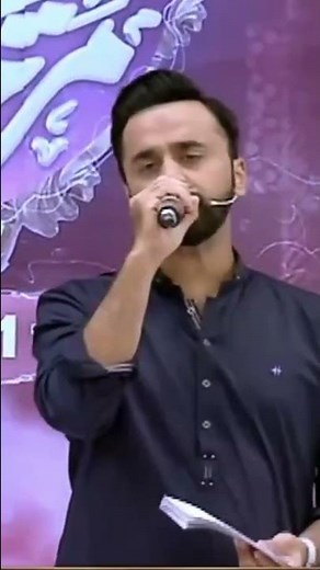 Hum Madine Se ALLAH Kyun Aa Gaye | Marhaba Ya Mustafa SAWW | Season 12 | Coming Soon | #shorts