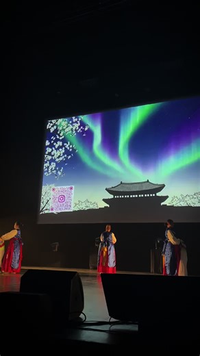 La Corée au cœur du Palais des Congrès de Tours, entre culture et tradition… merci @nabi_bruxelles 🪭 #koreantoursfestival2026 #danse