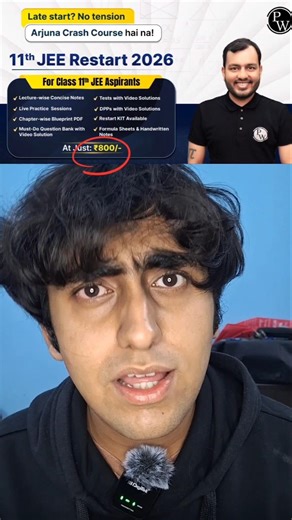 PW 11th Restart Batch Review🔥#jee#jee2026#jeemains#iit#physicswallah#shorts#iitian#motivation