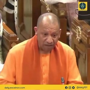PM Modi should resign if he does not take revenge in Bangladesh, and we Bakhts will make Bangladesh a part of Akhand Bharat: CM Yogi . . . #pakistanforce #PakistanArmy #modi #YogiAdityanath #india #Bangladesh #Pakistan #PakistanPolitics #indian #ModiGovernment #defencenews #militarylife #AsimMunir #PAF #foryoupageシforyou #trendingreels #trendingreelsvideo #foryoü #foryouシpage #BREAKING #BreakingNews #foryou #PAF #pakistanis #indianpolitics | Defense Around the Globe