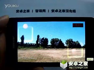 安卓之家汉化组-模拟飞行Leo s RC Simulator v1.7 汉化版