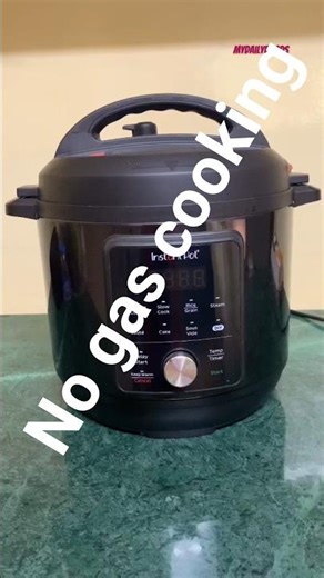 How to cook red rice in instant pot #instantpot #nogascooking #shorts #instantpotrecipes
