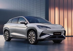 BYD startet autonomes Parken der Stufe 4 für Fahrzeuge mit „God's Eye“