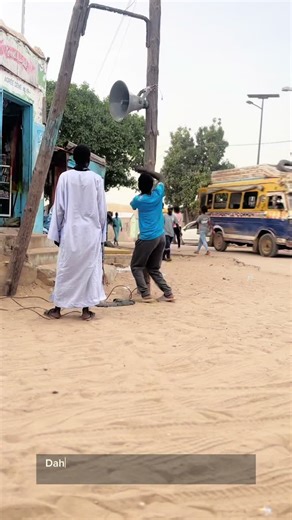 #Dahiraashabouldianati #mouride_sadikh_officiell #viral