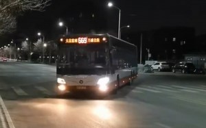 北京公交669路POV(BJ6140C8CTD丨大北窑南→万盛北街 全程倍速前方展望)