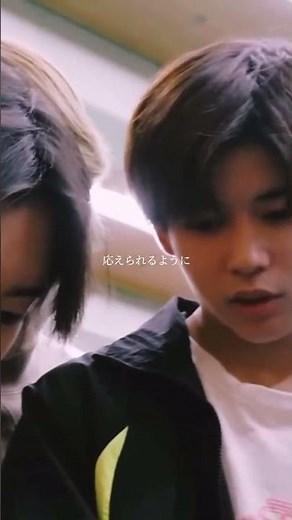 リクエストの道長（感動系）です！ #長尾謙杜 #道枝駿佑 #道長