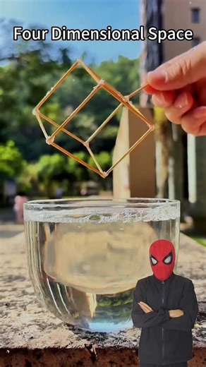 James on Instagram: "🌀 Creating a 4-Dimensional Space?! | Day 142 #Science__2O #4D #FourthDimension #SpaceTime #PhysicsConcepts MindBlown ScienceReels ViralReels TheoreticalPhysics HowItWorks"