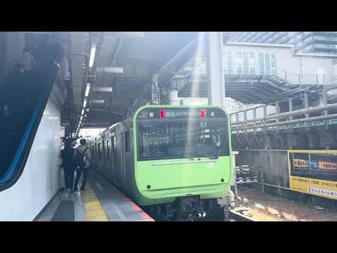【列車番号が「103」と粋な演出！】これが本当に最後 工101 E235系0番台トウ39編成 東京総合車両センター（TK入場）回送 大崎駅を発車！