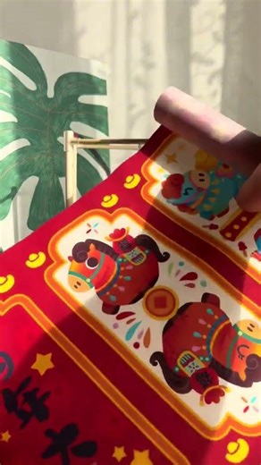 五步简易马灯制作，欢庆马年