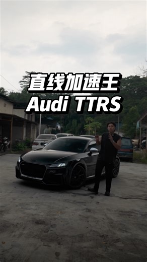 JE卖车佬 | 优质二手车 on Instagram: "Audi TTRS 2.5 2017/2020 RM288,000 Stage2+ Wagner Tuning Intercooler IE Intake TTRS Alcantara Steering TTRS Sport Seat TTRS 6Pot Brake Kit TTRS Performance Suspension TTRS Performance Exhaust #audi #ttrs #audittrs"