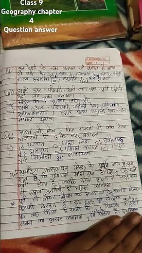 class 9 geography chapter 4 question answer