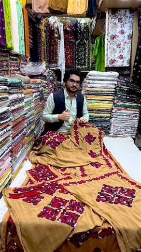 Eid Collection at Turbat Doch: Shop Now!