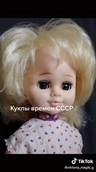 История игрушек: Куклы времен СССР vs Куклы сегодня😨