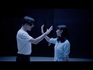 Chain Gang Of 1974 - Forget (ft. Alisa Xayalith of The Naked And Famous) [Official Video]