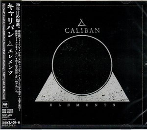 Caliban - Elements
