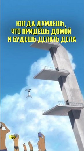 Девочка, покорившая время | В кино с 10 июля
