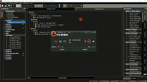 2.8_场景模式_SCANeR Studio在脚本控制中如何控制天气、交通信号灯、路灯等事件的变化