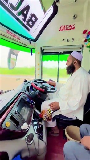 BalaGujjar BTA 140 Karachi To Mansehra Service Nova YouTong Master Owner Javed Gujjar CEO Sahab