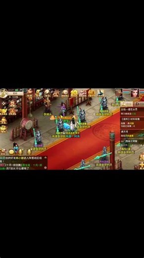 问道5.18探案神秘房间，2分钟极速通关！ 5.18探案神秘房间保姆级速通教程来啦！2分钟极速版攻略，跟着走一遍就过，奖励轻松拿！新手也能一次过！#问道手游10周年 #道友代言人养成计划#问道攻略